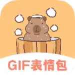 【分享】GIF动图eomoji表情4.6.9🔥海量表情包~动图
