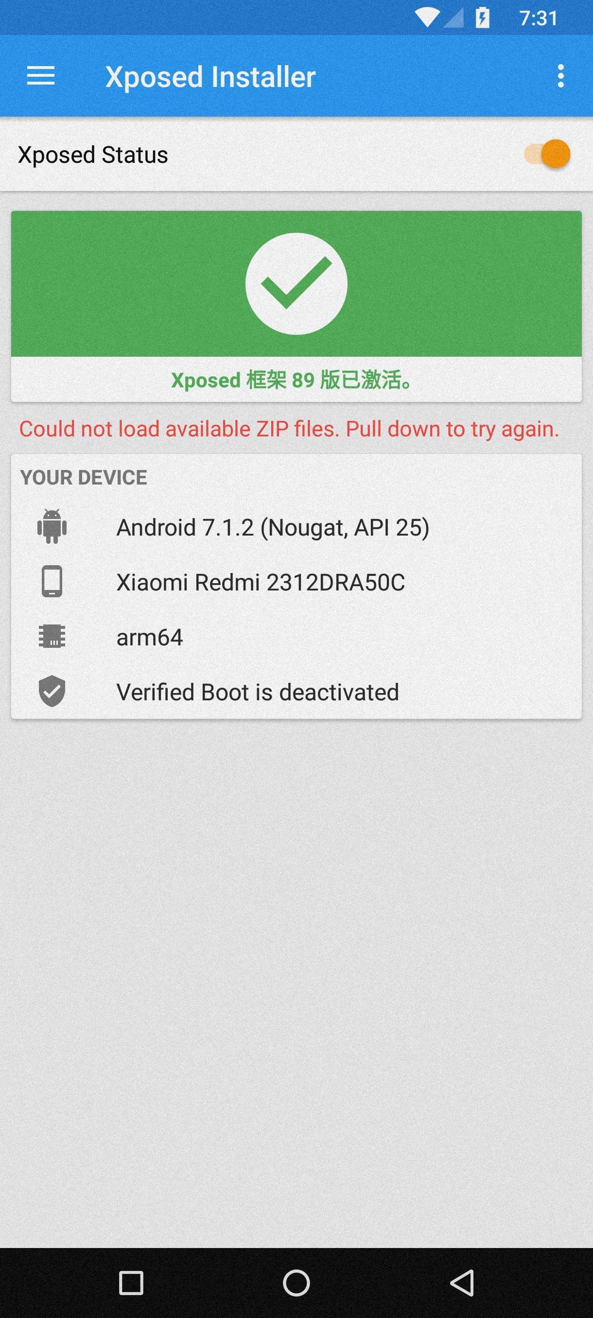 【分享】VMOS~Pro3.10🔥最新版虚拟机~可框架~无广