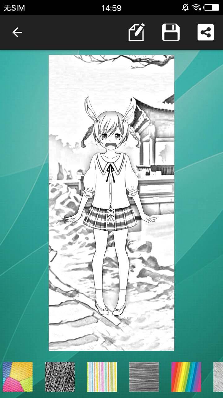 素描大师专业版