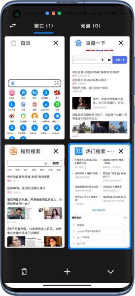 B仔浏览器