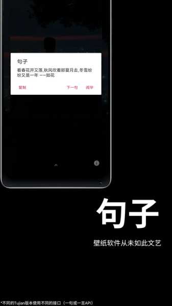 图鉴探索版