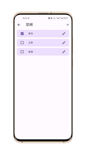 卡片盒子