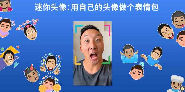 谷歌键盘
