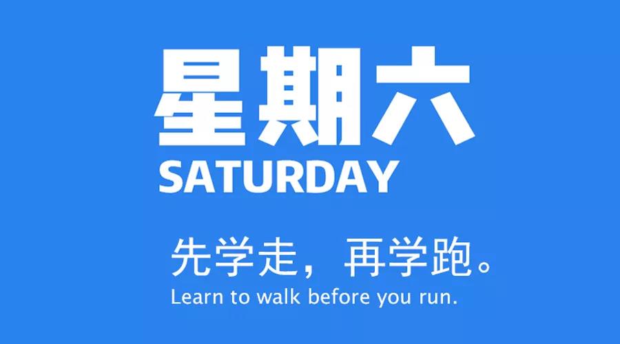 60秒读懂世界|2019年11月23日
