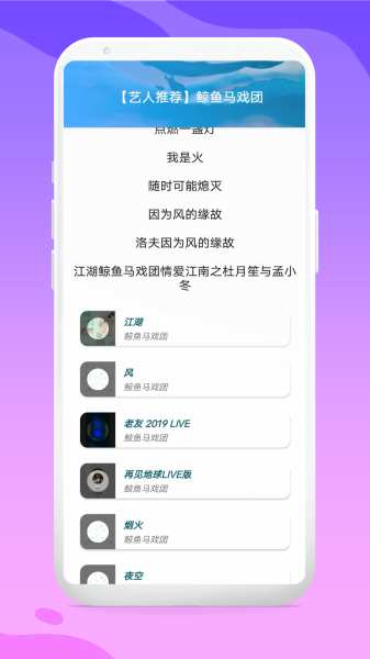 文言倾心