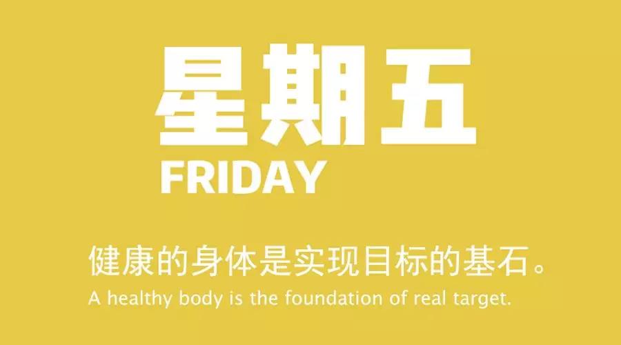 60秒读懂世界|2020年05月15日
