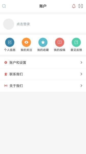 简学