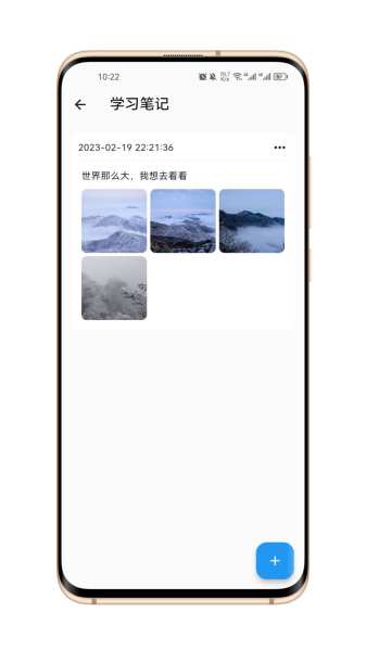 卡片盒子