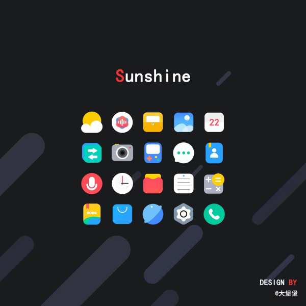 sunshine图标包