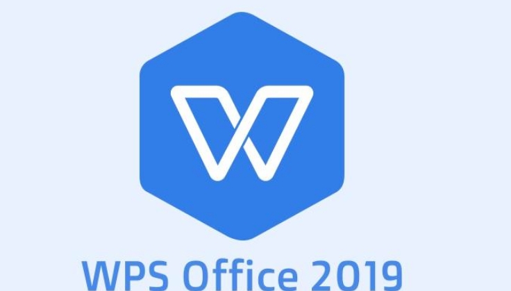 【浮生分享】办公软件WPS2019专业增强版(永久授权)下载安装