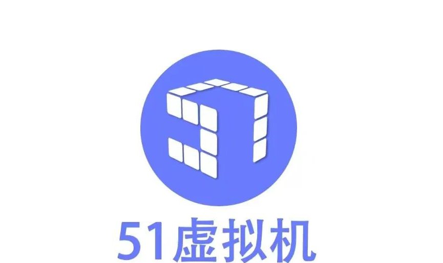 【浮生合集】51虚拟机🔥多邻国🔥抖音批图