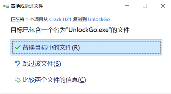 【分享】UnlockGo专业iPhoneiPad解锁工具+教程