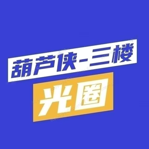 【原创工具】🔥全平台养号助手🔥一键释放双手🔥自媒体运营必备