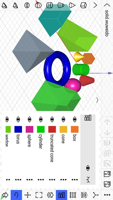 【分享】🔥CAD建模4.6.0🔥永久免费🔥内置多种功能