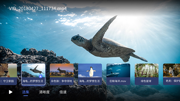 【分享】123云盘TV版v1.0.0🏀电视TV工具大屏观看