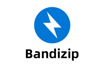 【分享】电脑解压和压缩最快的神器🔥Bandzip最新高级版🔥