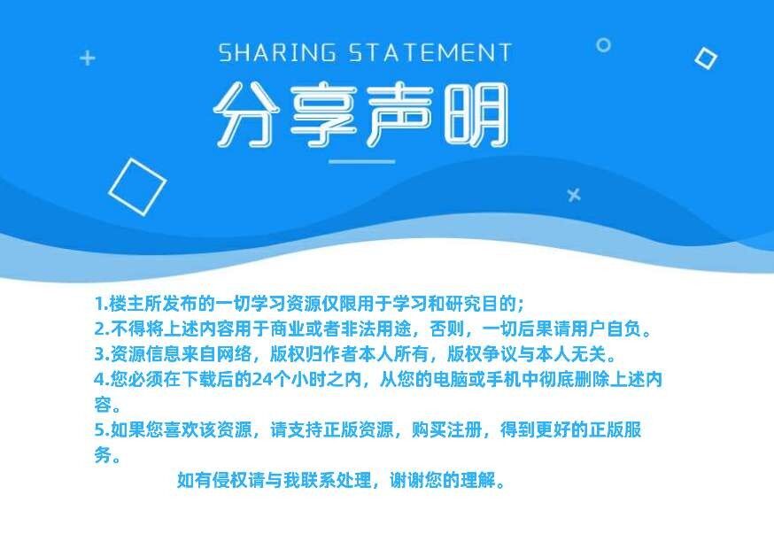 【分享】拼长图_1.7.4，让你的图片拼接更方便