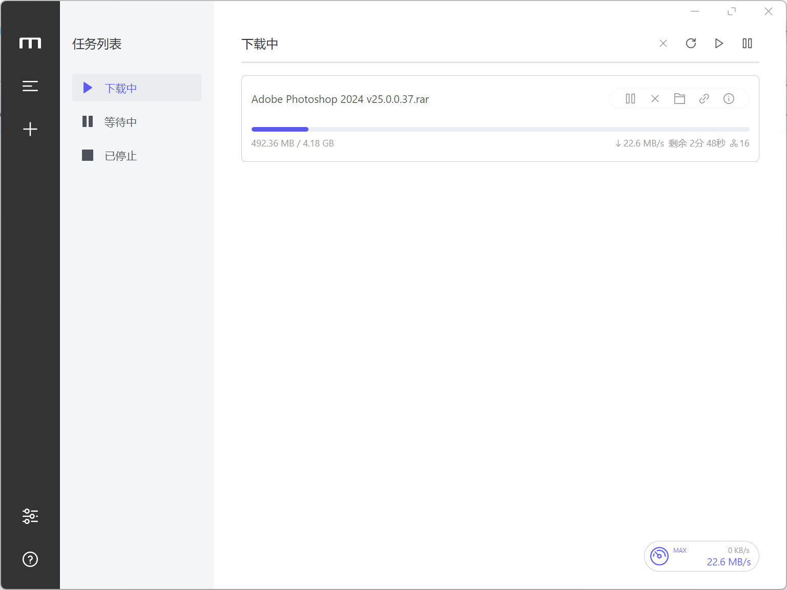 【分享】Motr下载器满血复活！十二月最新不限速下载！