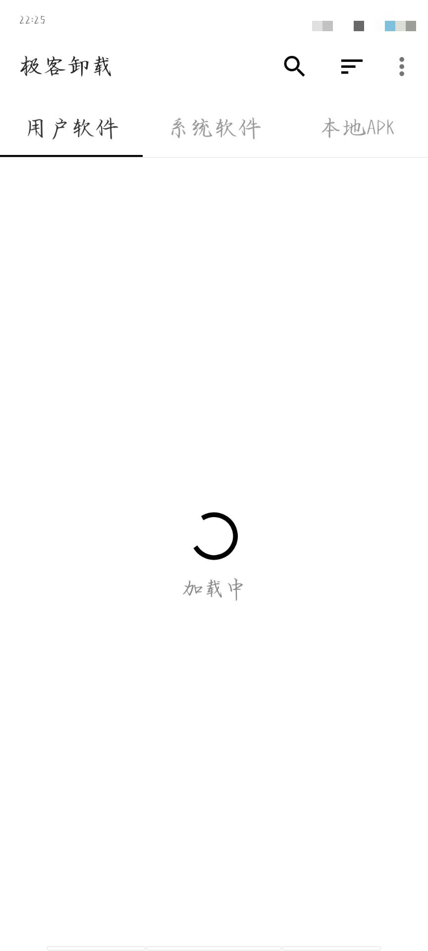 【雨易合集】myai/ 极客卸载 <br>
/卡卡