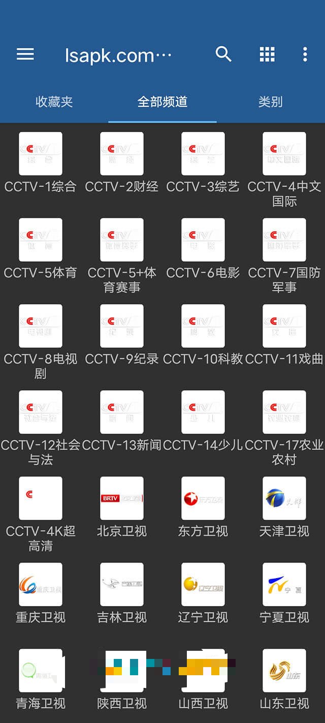 【合集】IPTV PRO网络电视🏀Ai助手多接口🏀视频剪辑