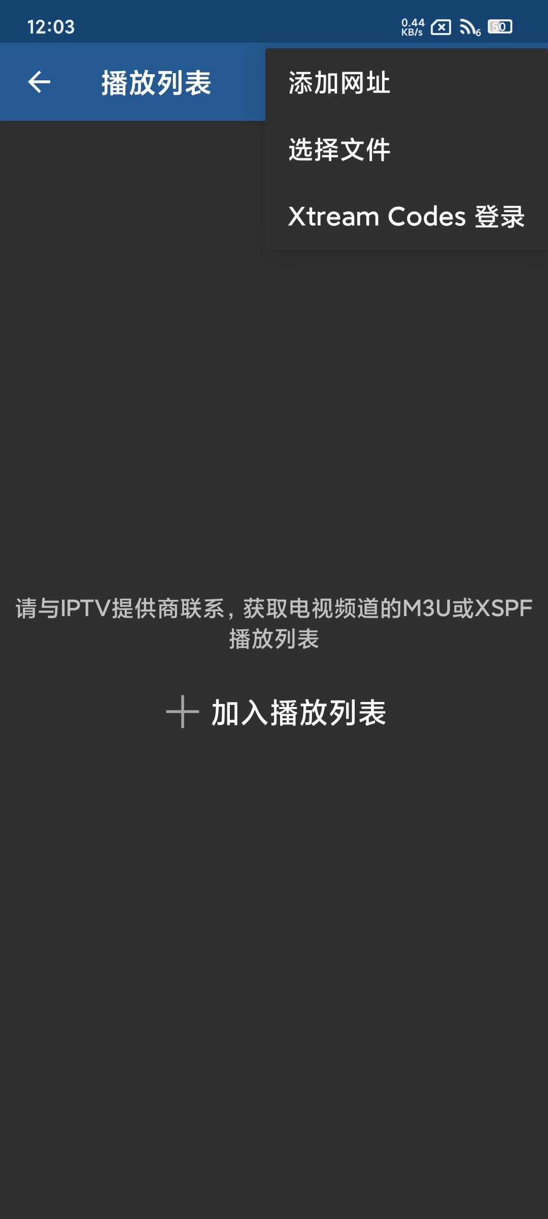 【合集】IPTV PRO网络电视🏀Ai助手多接口🏀视频剪辑