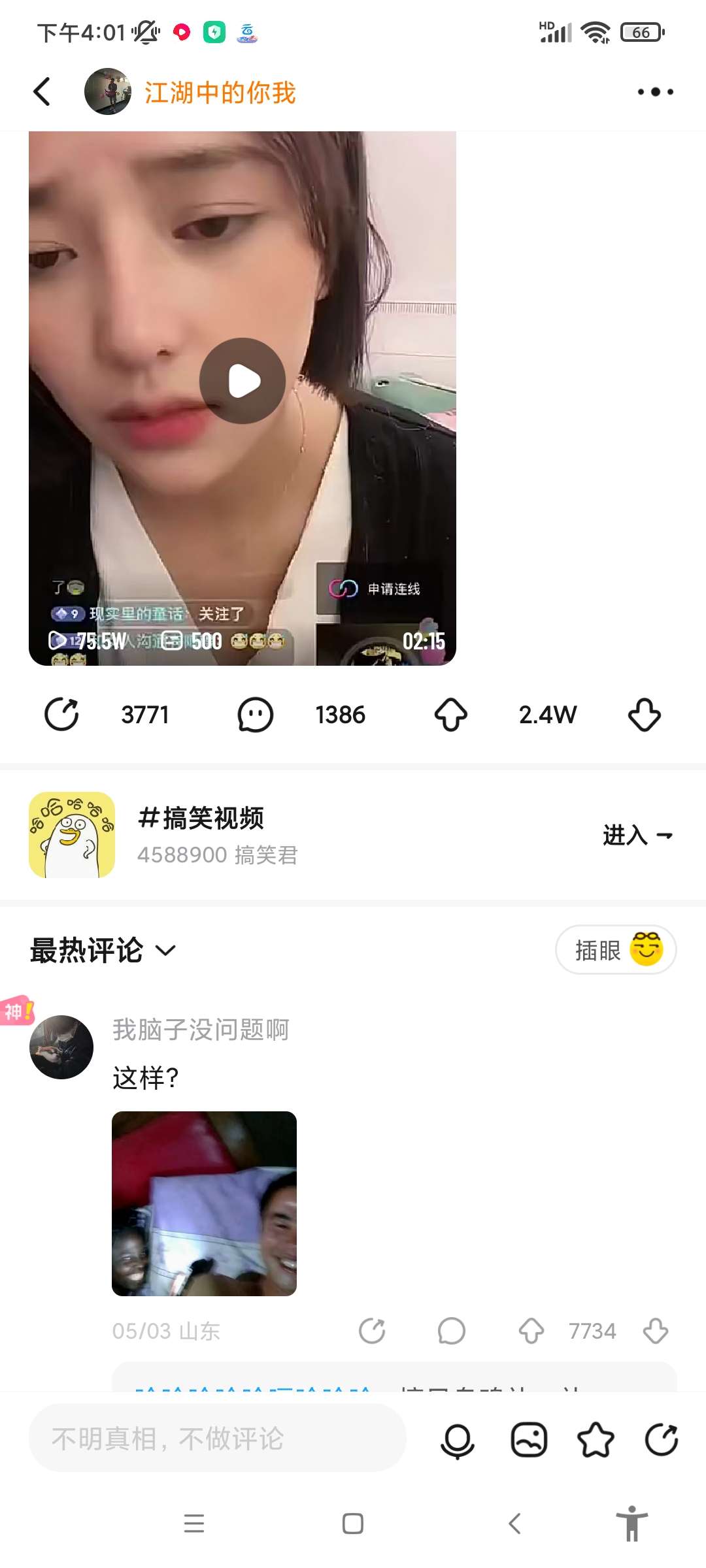 【合集】纯净贴吧+最右无水印会员+无广西瓜