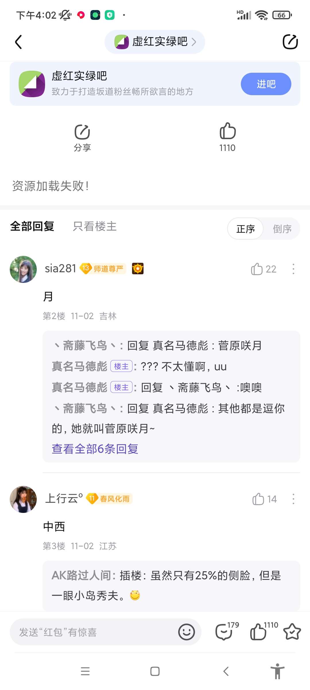 【合集】纯净贴吧+最右无水印会员+无广西瓜