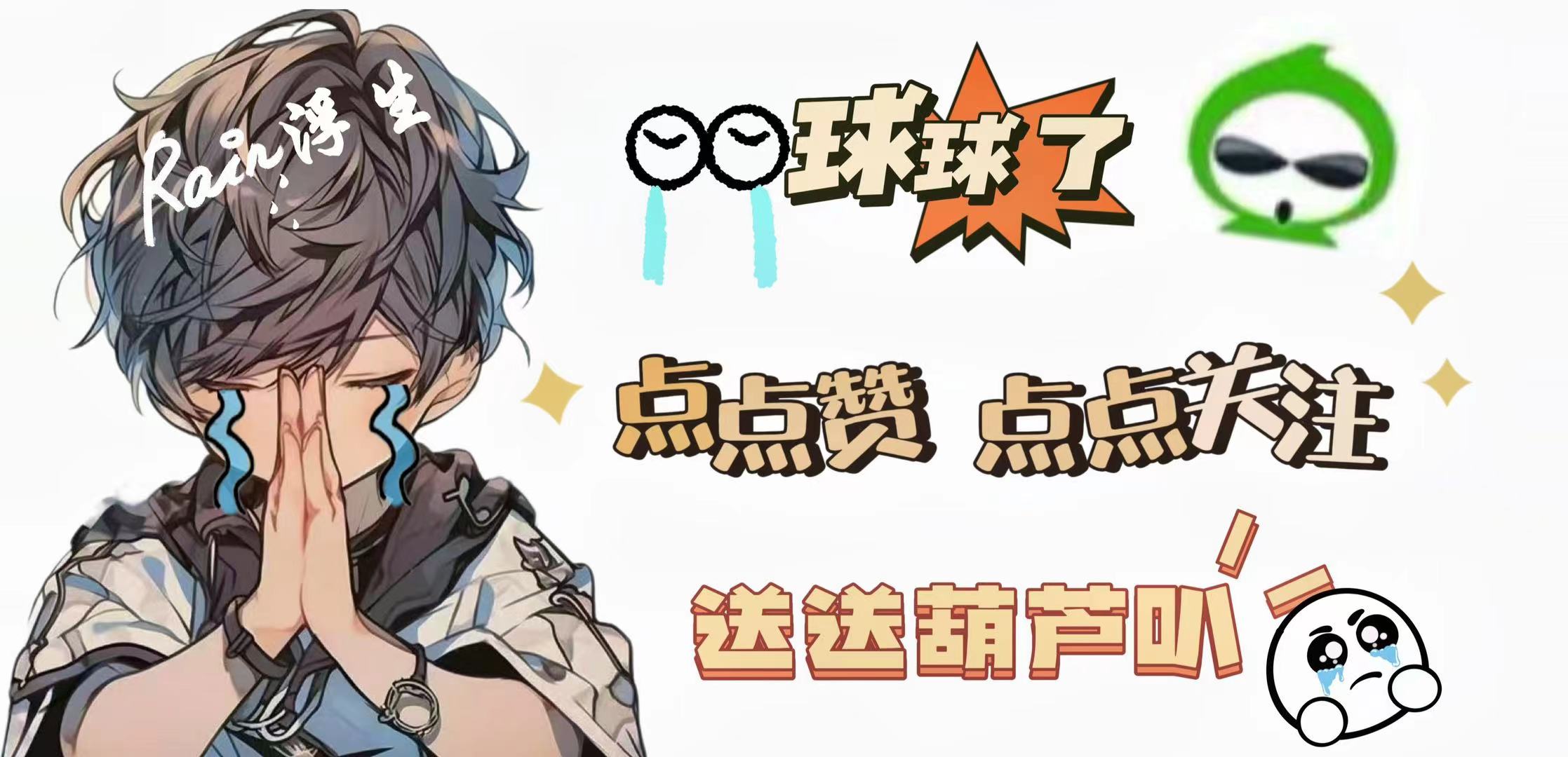 【浮生原创】智能电视必备！这软件让客厅电视升级，爽到飞起！