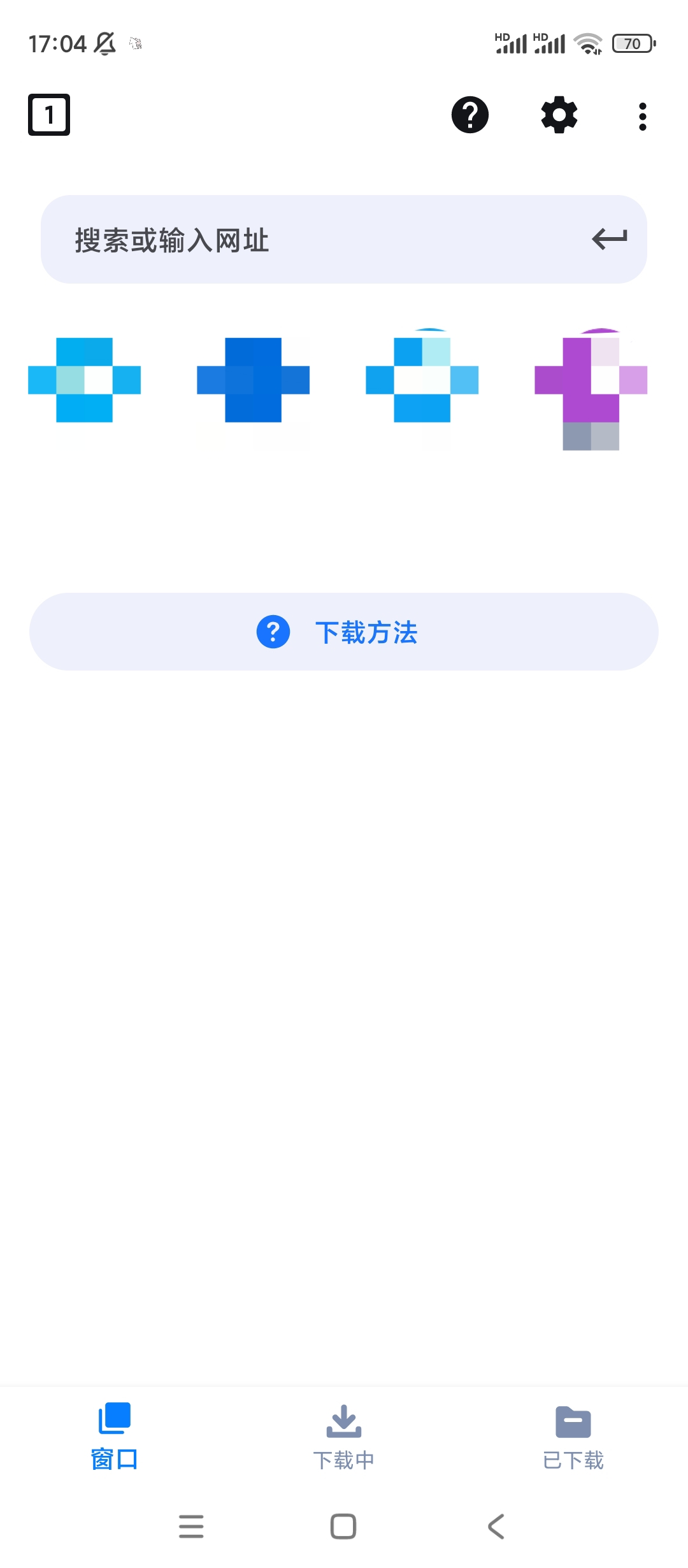 【分享】视频下载器✨v2.2.7