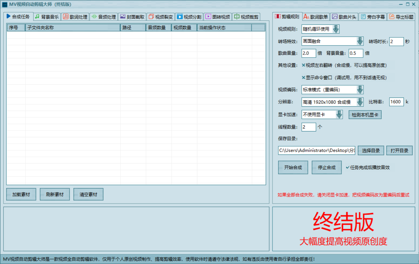 【集合】10月第二周实用资源集合(一)