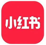 【iOS特别专属】小红书 v8.59.1 内置小红薯🔥