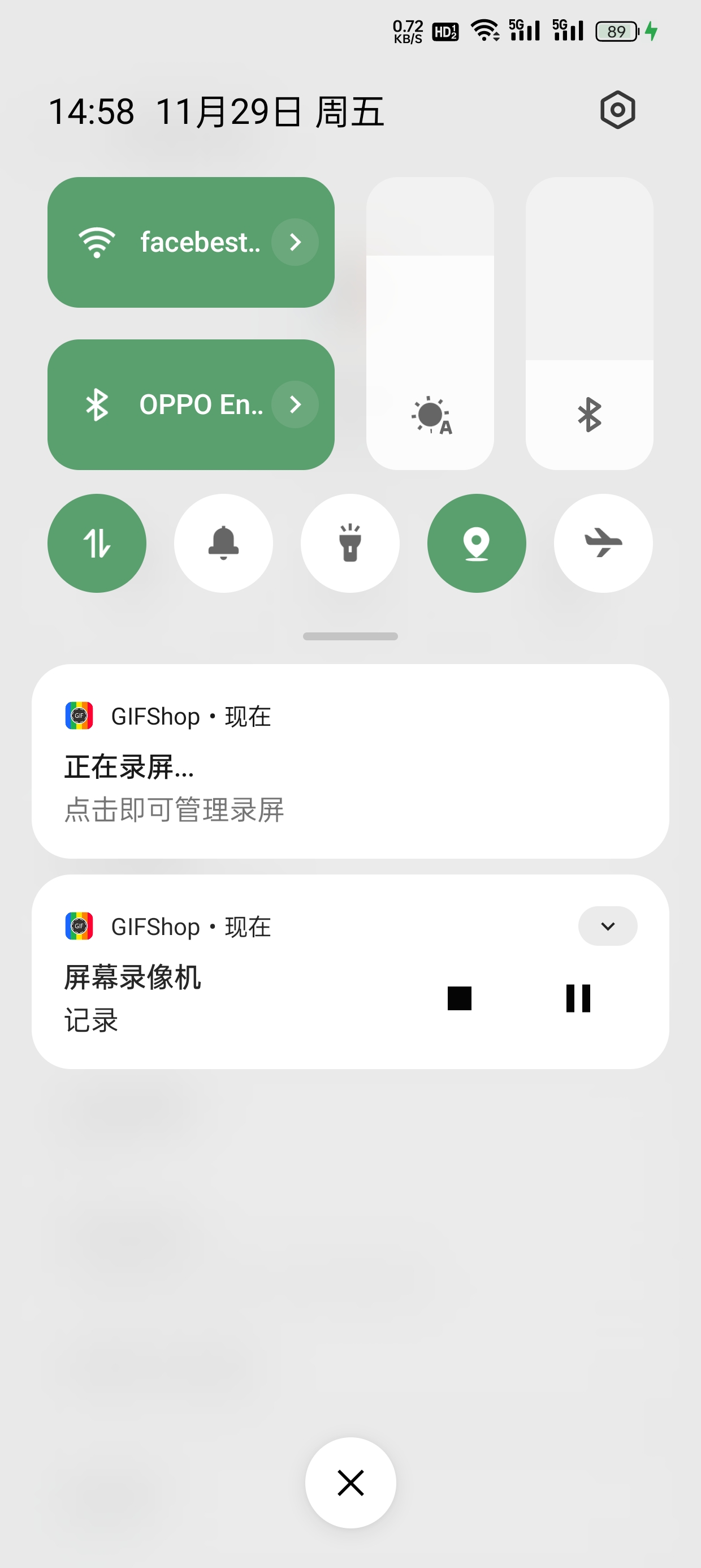 【分享】GIFShop v3.0.1最强gif工具，免费无广告