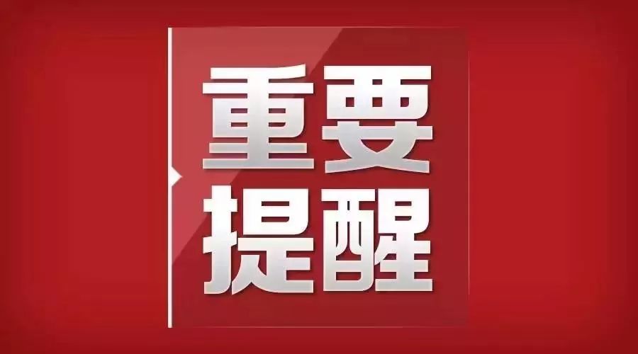 【分享】我的电视·〇 1.3.8.4 中央，地方都可以观看黑科技