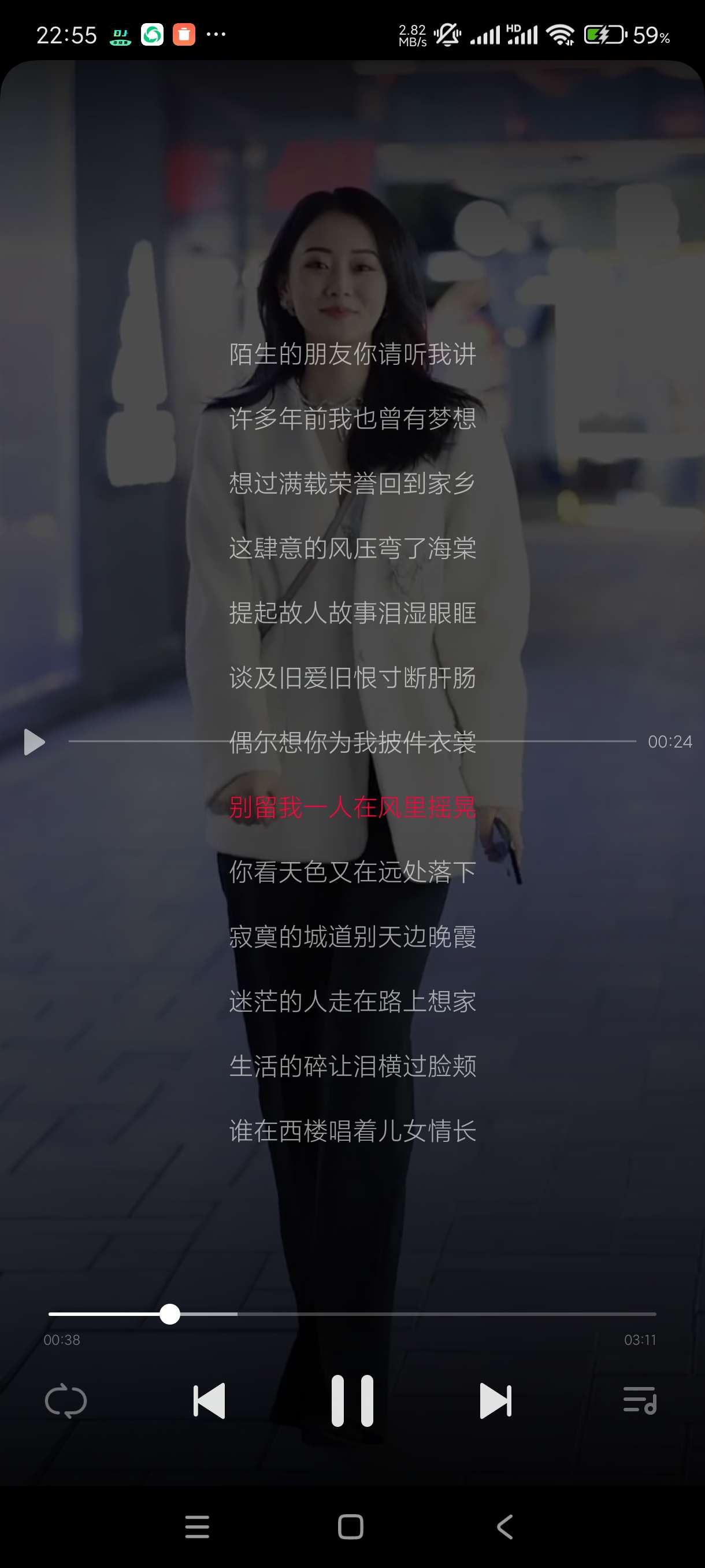 【分享】DJ秀9.9.9🔥可听可下🎶海量dj串烧🚗开车必备