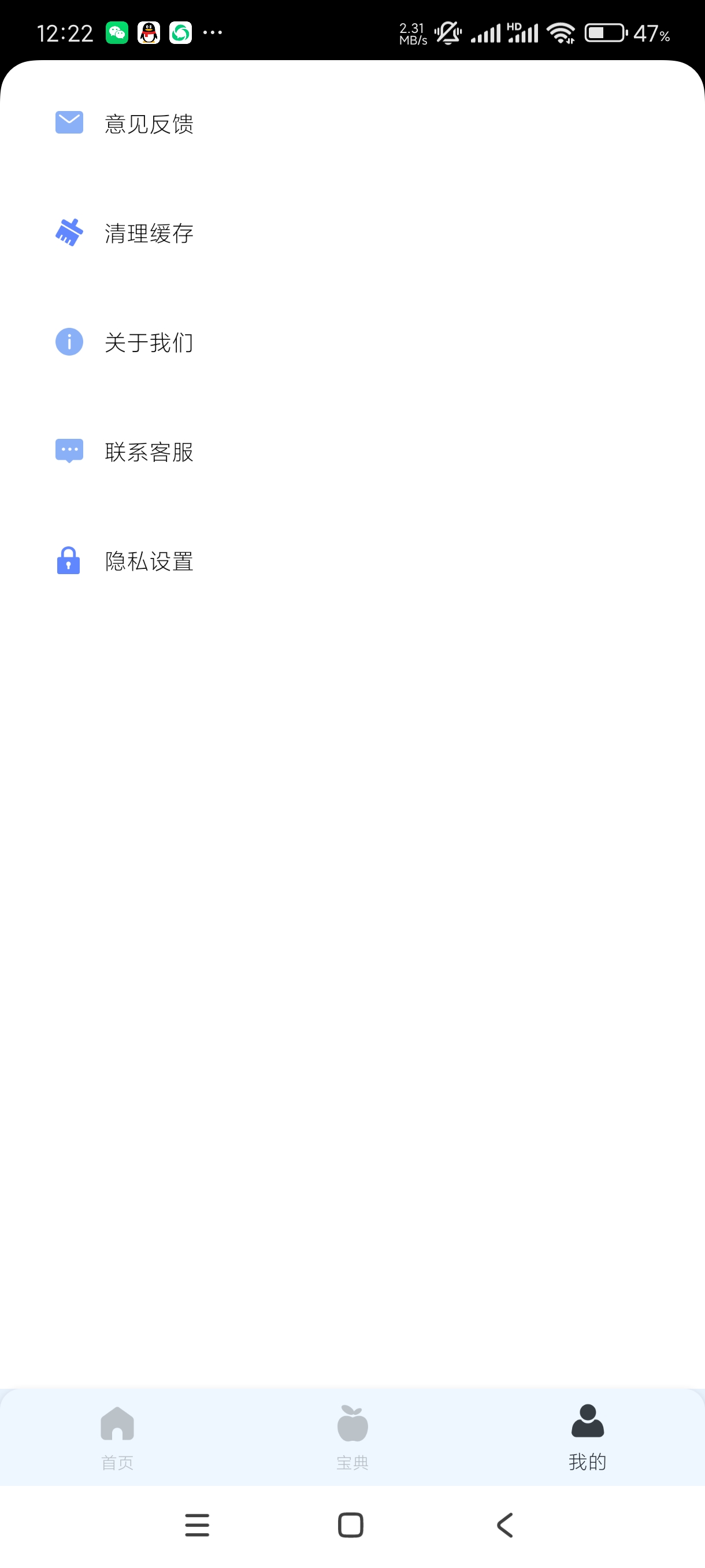 【分享】物理实验课鸭1.0🔥超多物理实验知识🔥页面简洁无广
