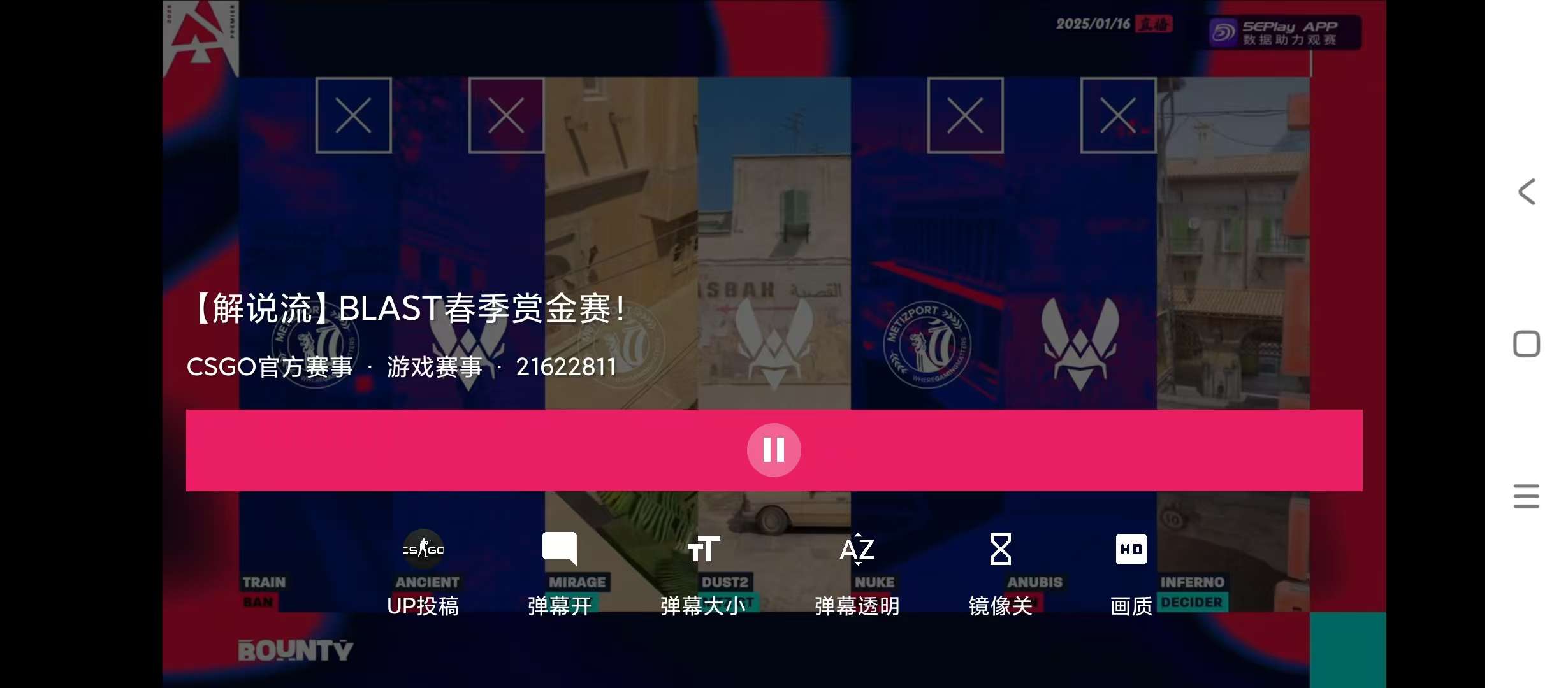 【分享】哔哩哔哩TV🔥v1.6.6🔥电视版哔哩