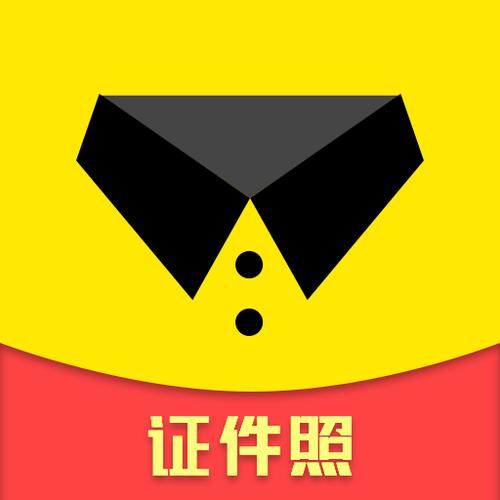 【分享】证件照制作🔖汉化专业版！支持修图一键打印！