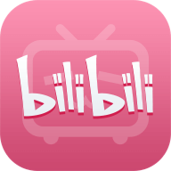 【浮生分享】bilibili tv版，我家电视也能用了！