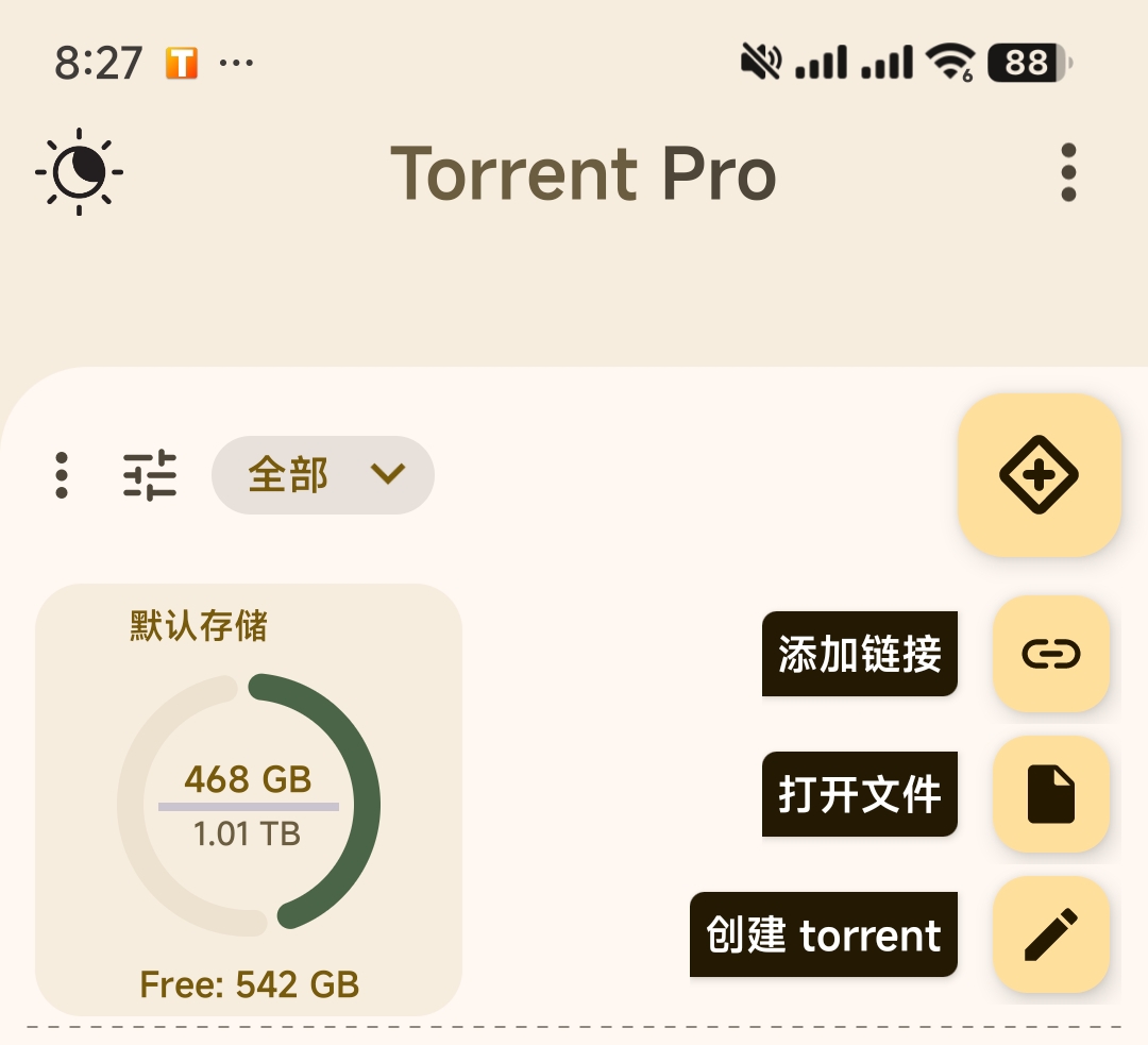 【分享】Torrent Pro(种子下载) v8 11.71.4