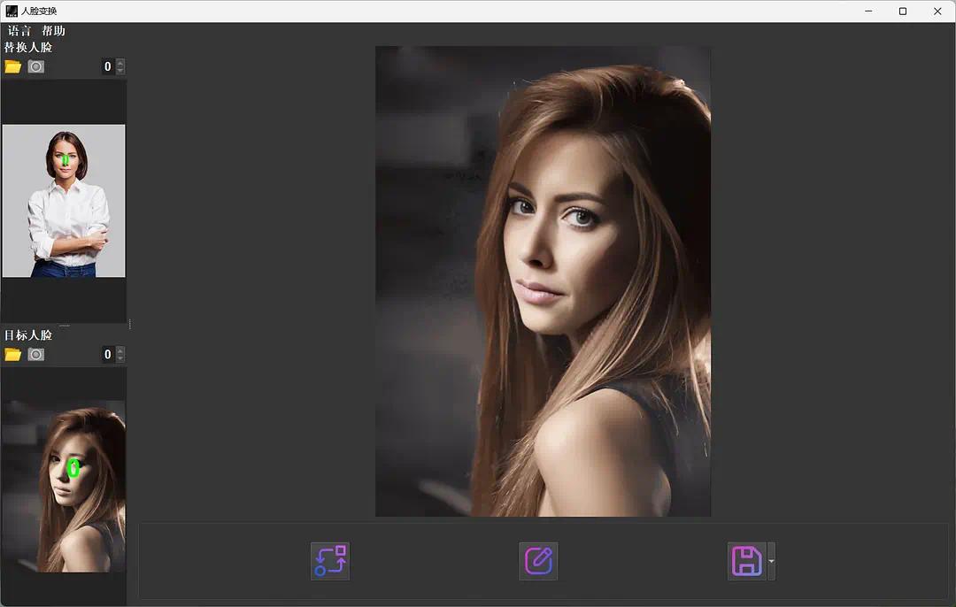 【分享】 AI FaceSwap3.2🔥AI换脸！人脸一键变换