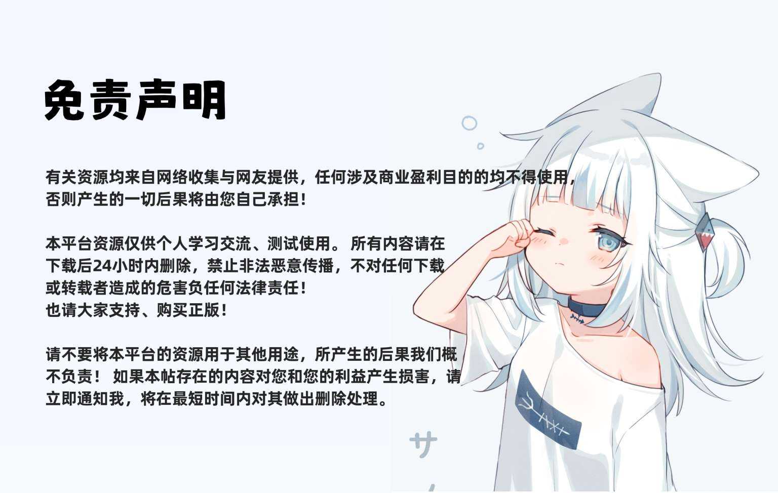 【分享】火星空间站 2.0.0