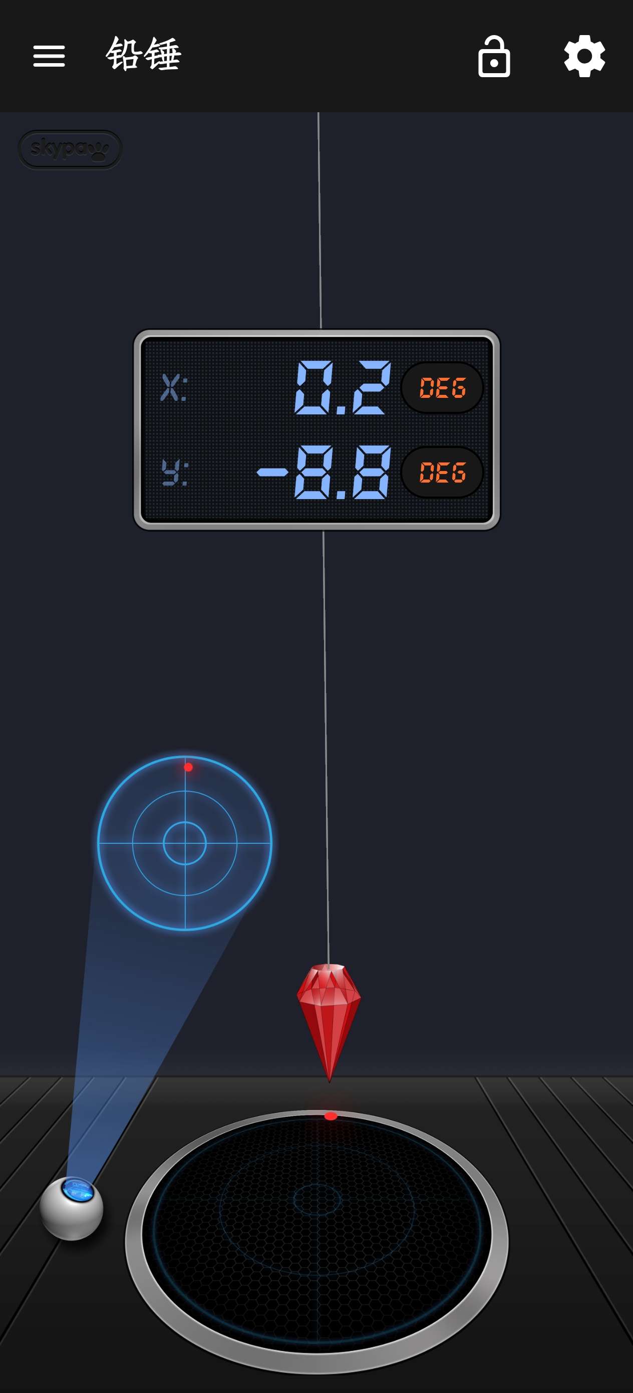 【分享】安卓｜Measure X手机版专业级实用工具