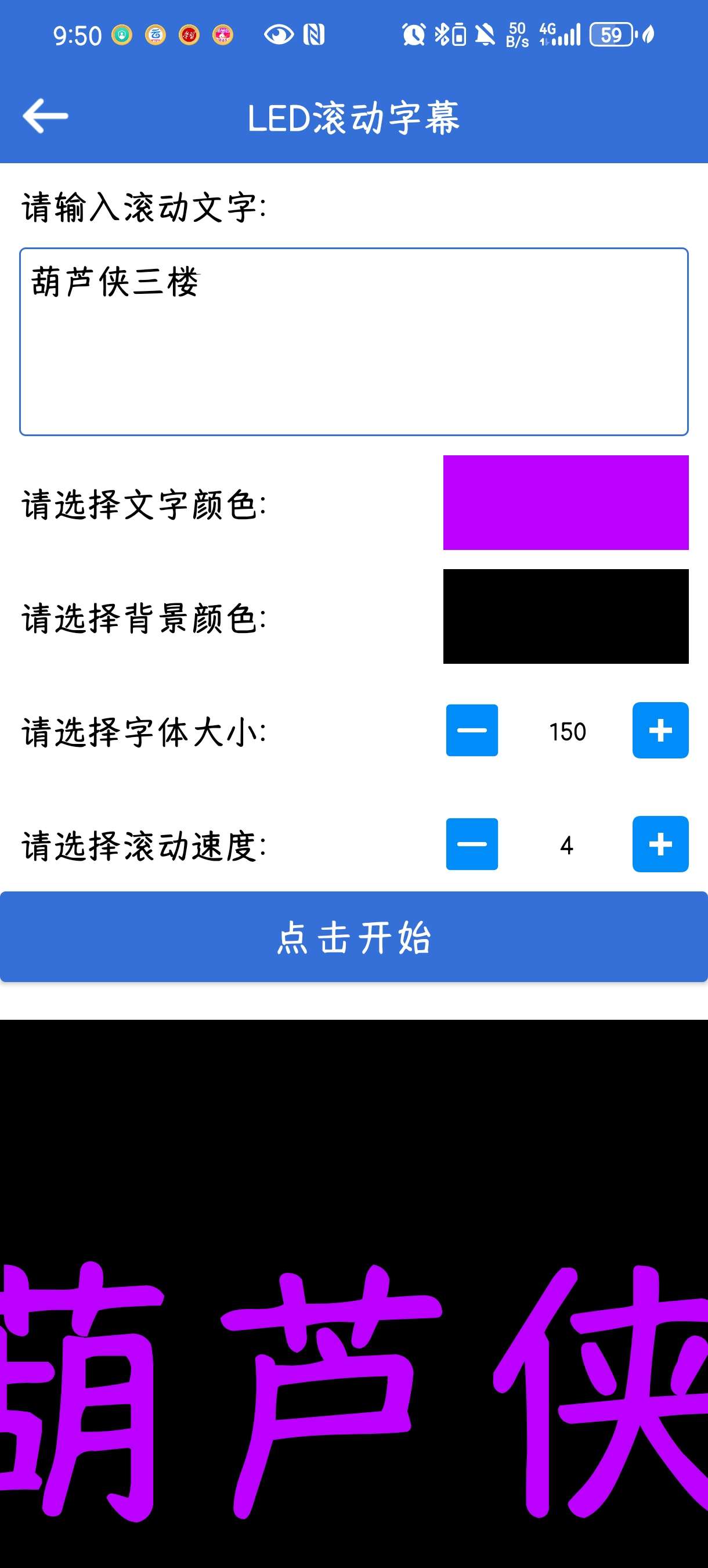 【分享】超强工具箱1.3.0🔥纯净版🔥超好用