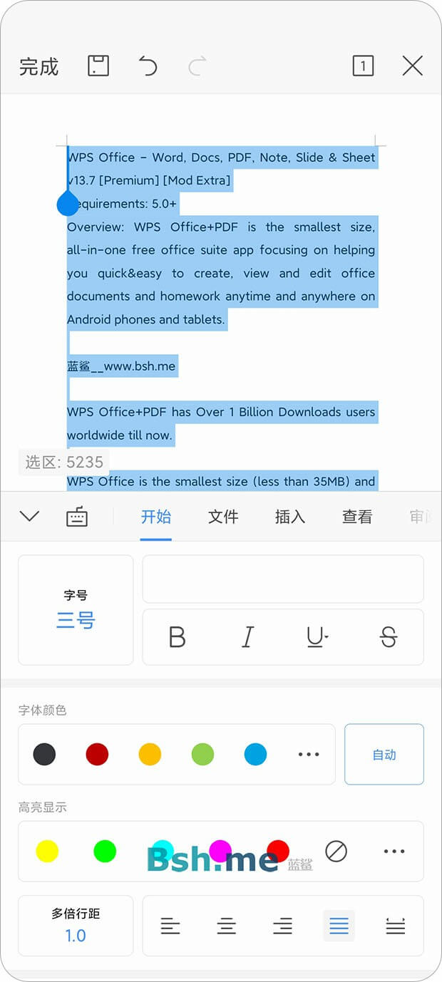 【分享】WPS Office v18.15 解锁付费专业版🔥